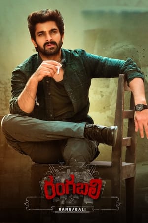 Rangabali 2023 Hindi (ORG 5.1) – 480p – 1080p