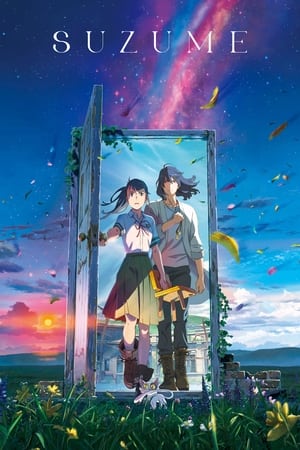 Suzume no tojimari (2023) Hindi Dubbed | 480p